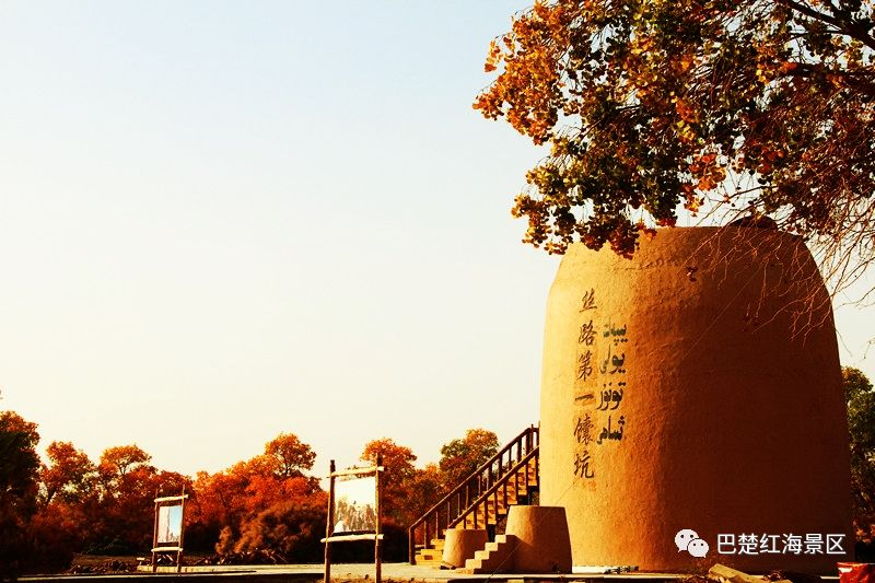 喀什市巴楚县的2019的gdp_小丑2019图片(2)