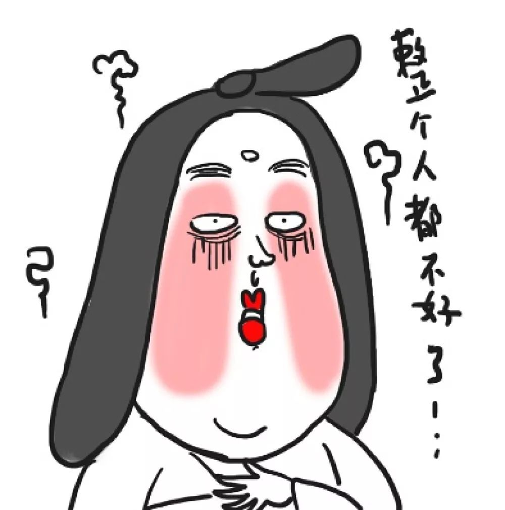 后天双眼失明什么命 后天失明的眼睛是什么色