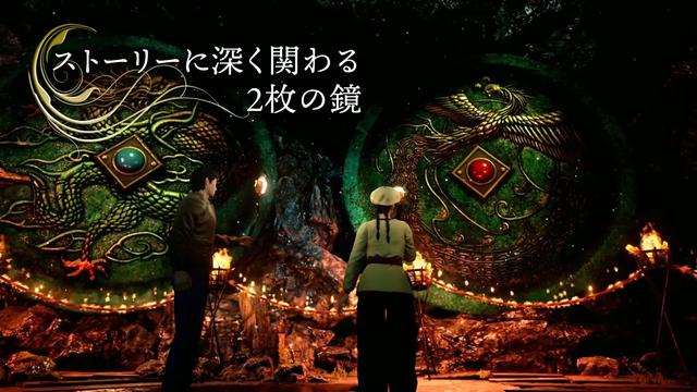 《莎木3》世界视频第一集：铃木裕讲解游戏故事背景_蓝帝
