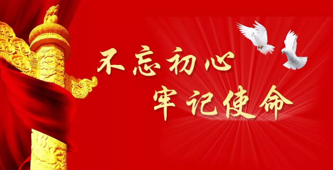 巴州|全国退役军人模范王成帮向消防指战员讲述他的初心使命