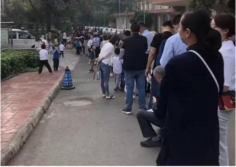 2020成都私立小学排名_重磅关注2020年全成都的民办小学招生信息大全(2)