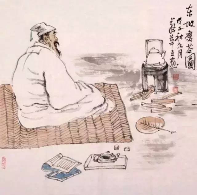 苏轼的古诗词 beb49105c68449838ba5f1df85bfac87.jpeg