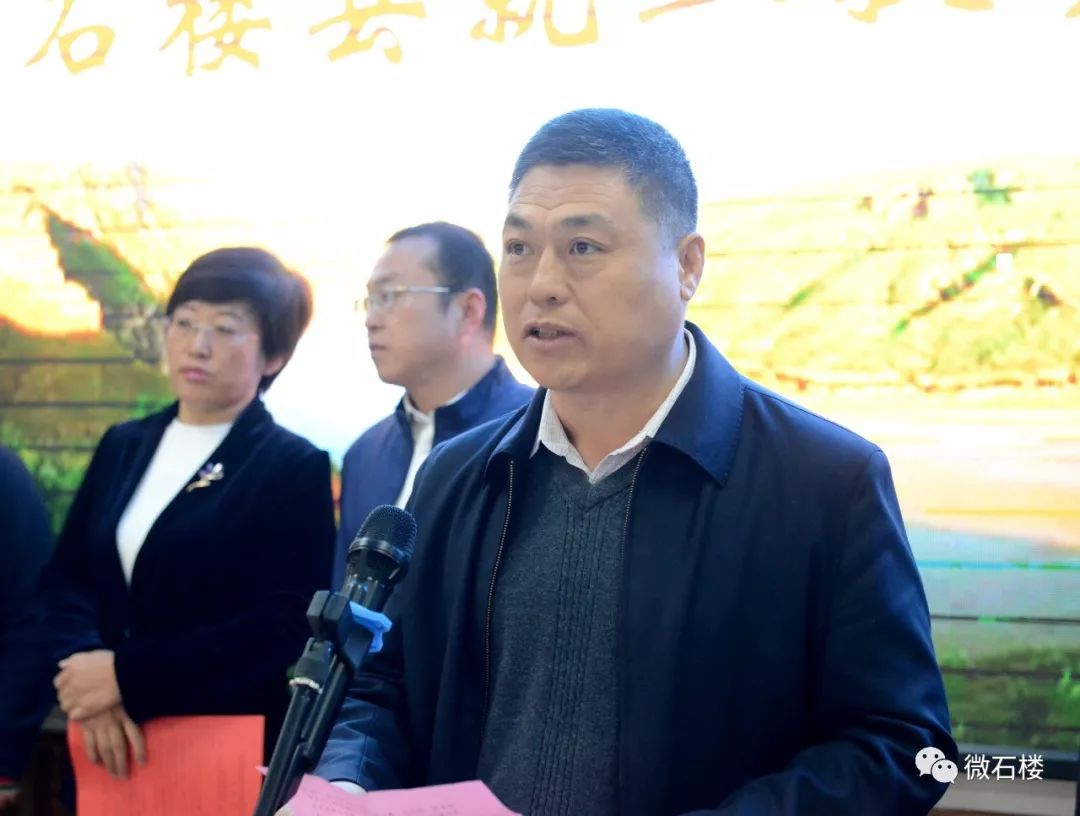 县委副书记 张宝珍