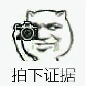 c2576e5812414271a0b70a5375824349.jpeg