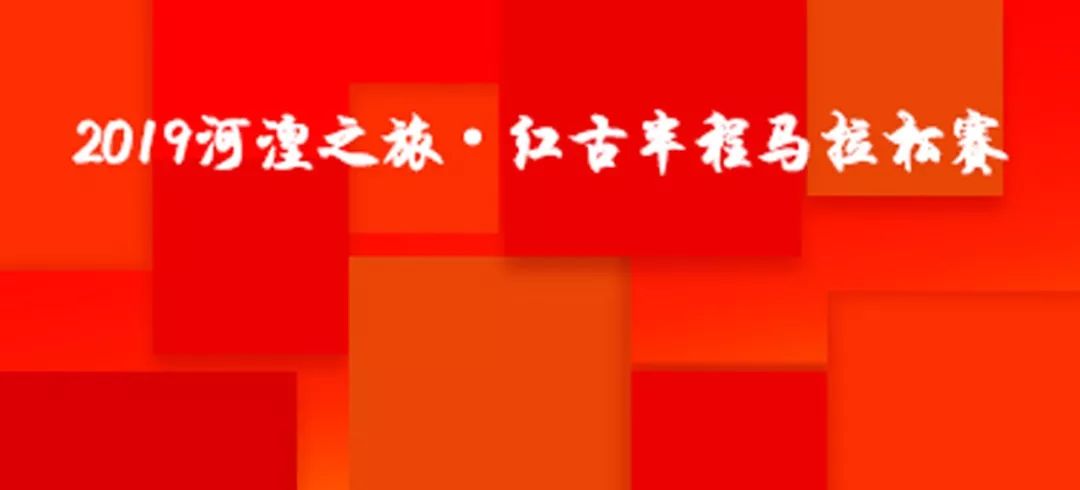 兰西城市群经济总量_兰西雅