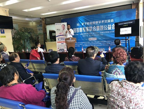 附近哪里有交流会 c33bfbae3810444d87ae5fe07ccdc0c9.jpeg