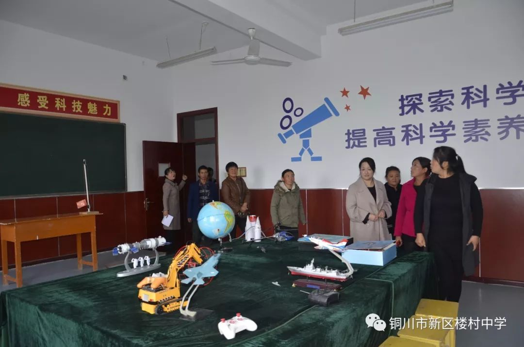 学习之星 陈可欣吴明波封梦珂孙悦(小)祁南梦何煊进步之星 林雨轩孙悦