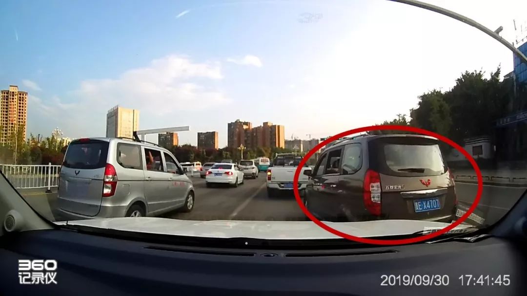 怎么举报车辆违规驾驶 c5ea5b103c9848249883e00ac342e031.jpeg