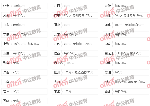 c634a72c1afa482fa491f145d0c2c33e.png