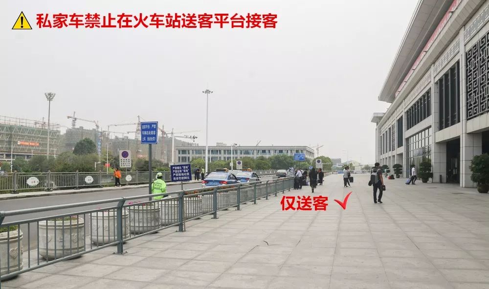 衢州市有多少人口_又一批新建 改扩建校 园 衢州人,家门口就能上好学,爸妈再(2)