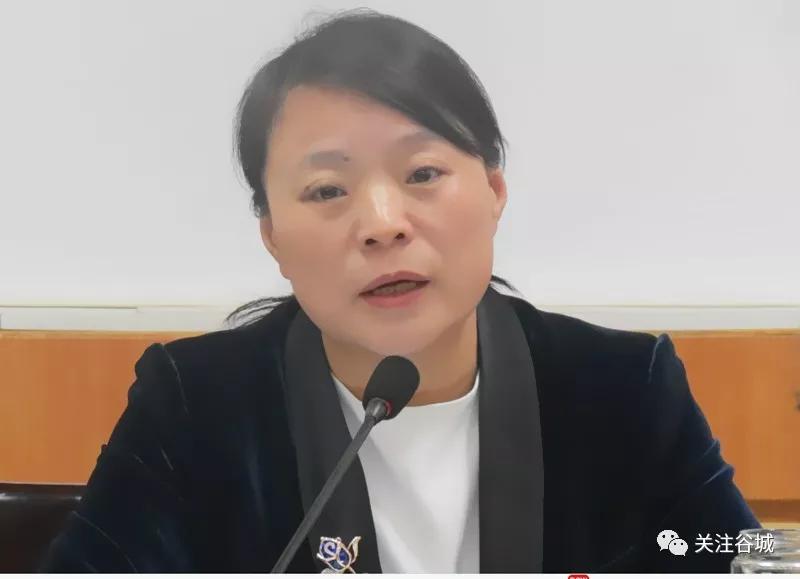 副县长雷晓红讲话