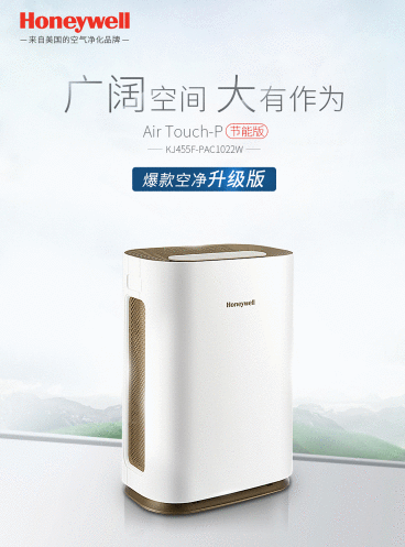 洗衣机 mg100s31dg5 2499 苏泊尔安全电压力锅 5l sy-50yc8110e 319