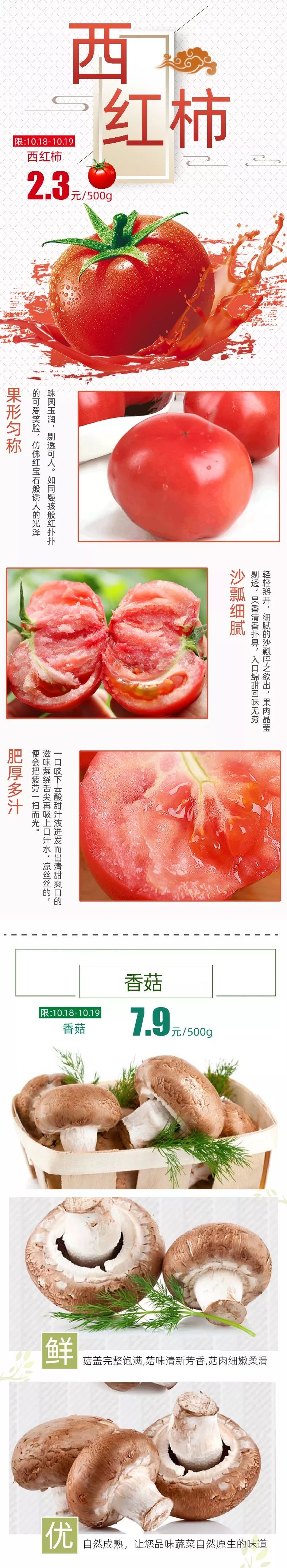 文章配图-2