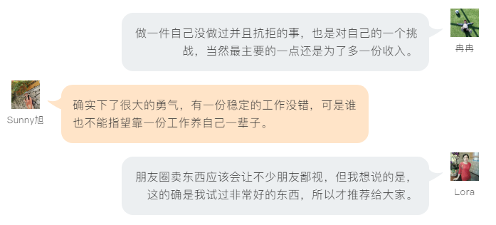 怎么搞副业啊 cdb2577e7622436abe0fe1a26e0b7087.png
