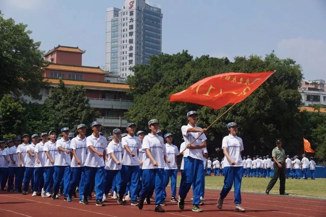 市第四十七中学整体并入广州中学 5,广东广雅中学 广东广雅中学的校服