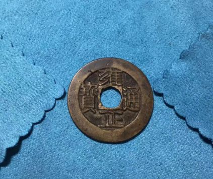 老物件照片及其背后的故事 d083e2ea51ca47c8a449403b2050befc.jpeg