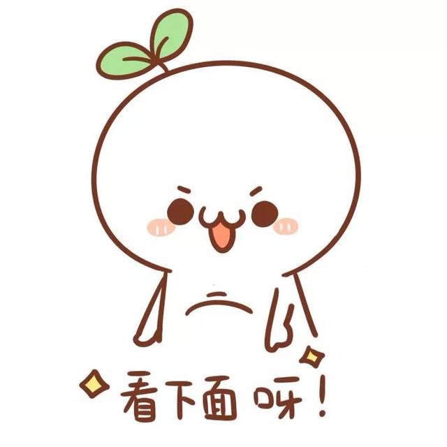 南华县有多少人口