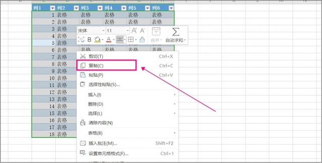 pdf怎么转换为gdp_pdf转图片工具下载 PDF转图片v1.1.0.5 绿色免费版 腾牛下载