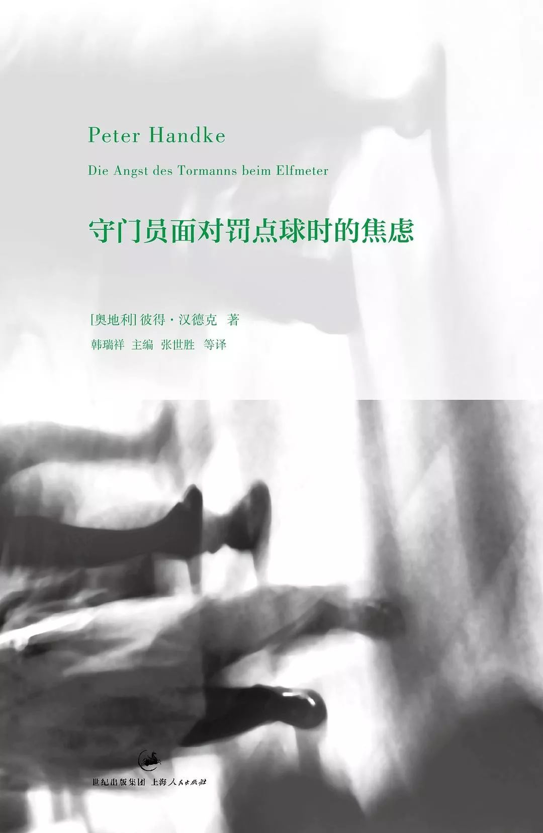 什么是内心的独白 d4cd136b8df8434d9d4dd8193950d30b.jpeg