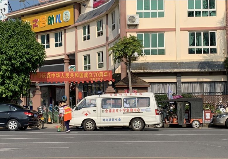 合浦县有多少人口_一人你饮酒醉,醉把汽车开报废,名单新鲜出炉 合浦又有几百