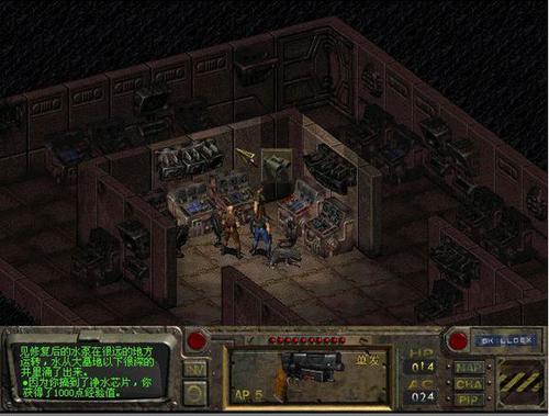 十大PC游戏平台 d5e1a228152344a69c9c79f0090545d9.jpeg