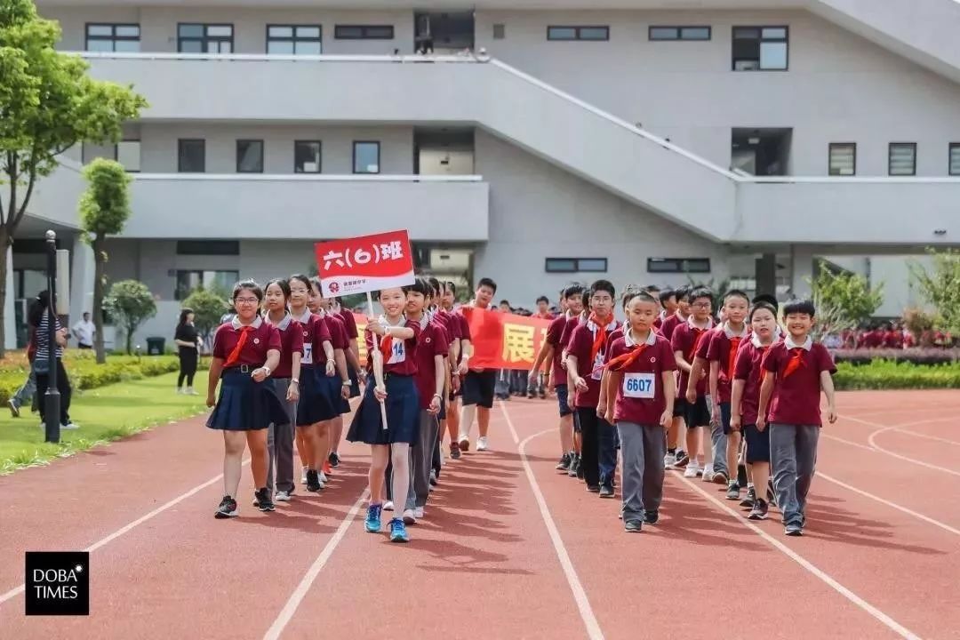 【动态】润德育心,强身报国——德富路中学开展2019学