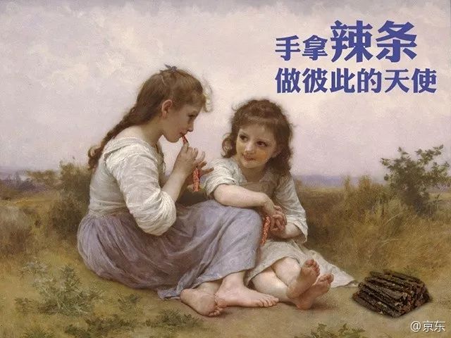 d62b3fb41f874aafbcebb289105935a3.jpeg
