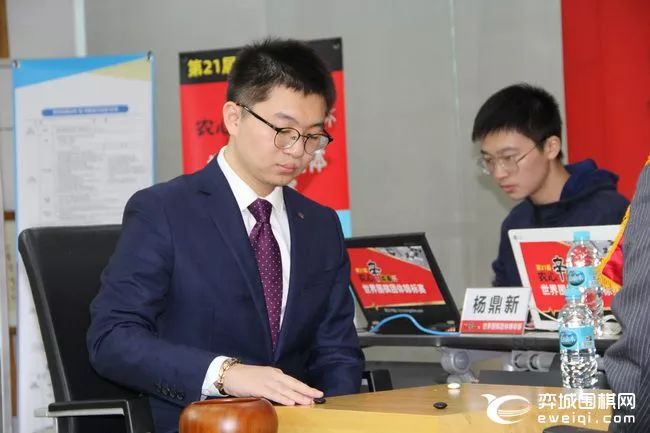 农心杯第三局杨鼎新逆转山下 终局数目出现小花絮