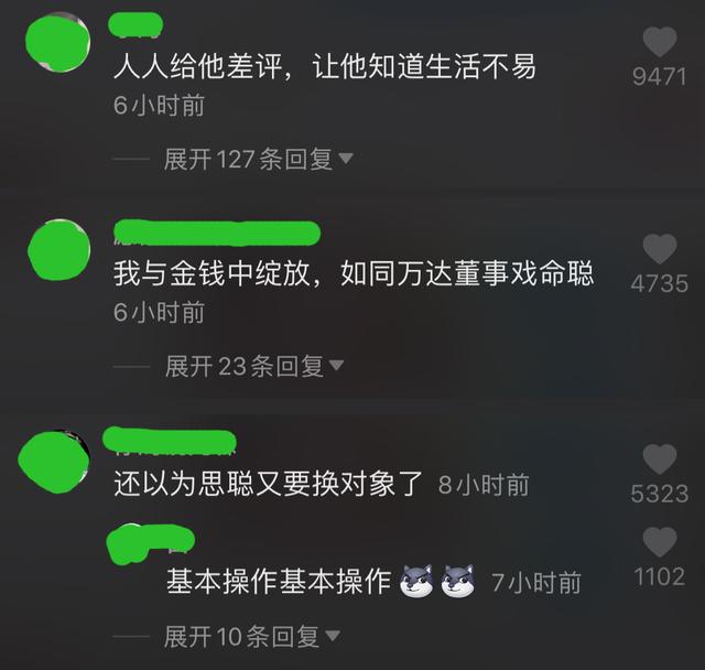 d7793a634b5b4613a475f00a84a7f1f8.jpeg