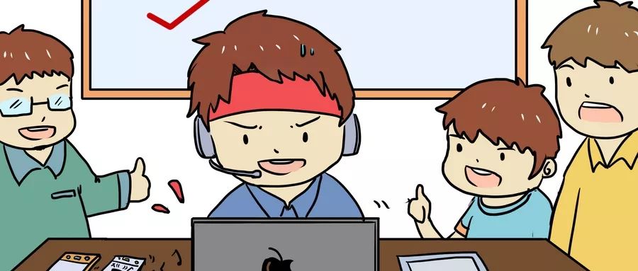 求职招聘的那些事 d788f6e513d843e190fc41ba4e555e64.jpeg