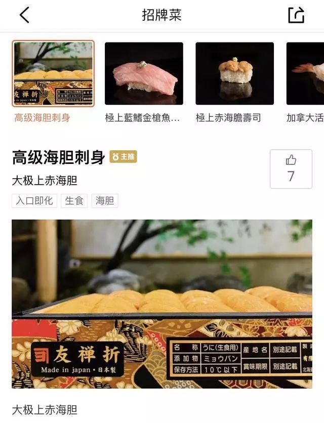 人均消费怎么算_中国人均水果消费支出(3)