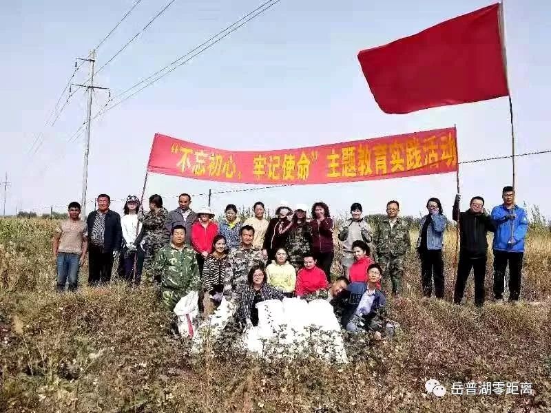 近日,喀什地区第一人民医院驻岳普湖县也克先拜巴扎镇钢花村工作队为