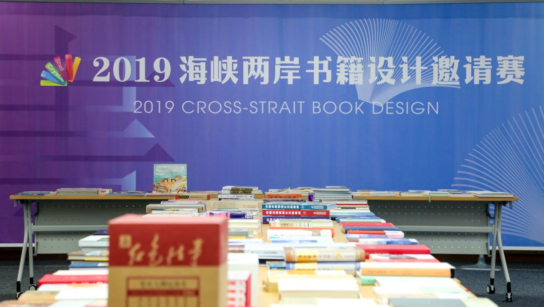 童书排行_2021“我最喜爱的童书”150强童书榜单发布