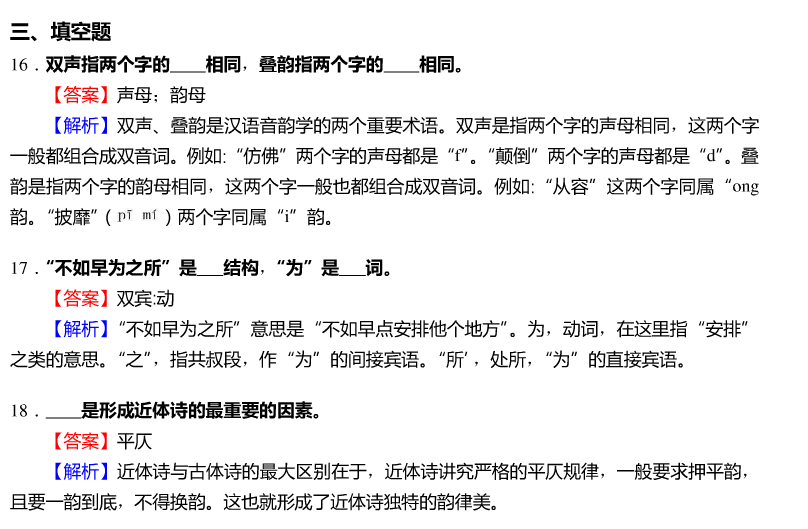 e027128c4af34fedb12e1b25a1ea95b8.png