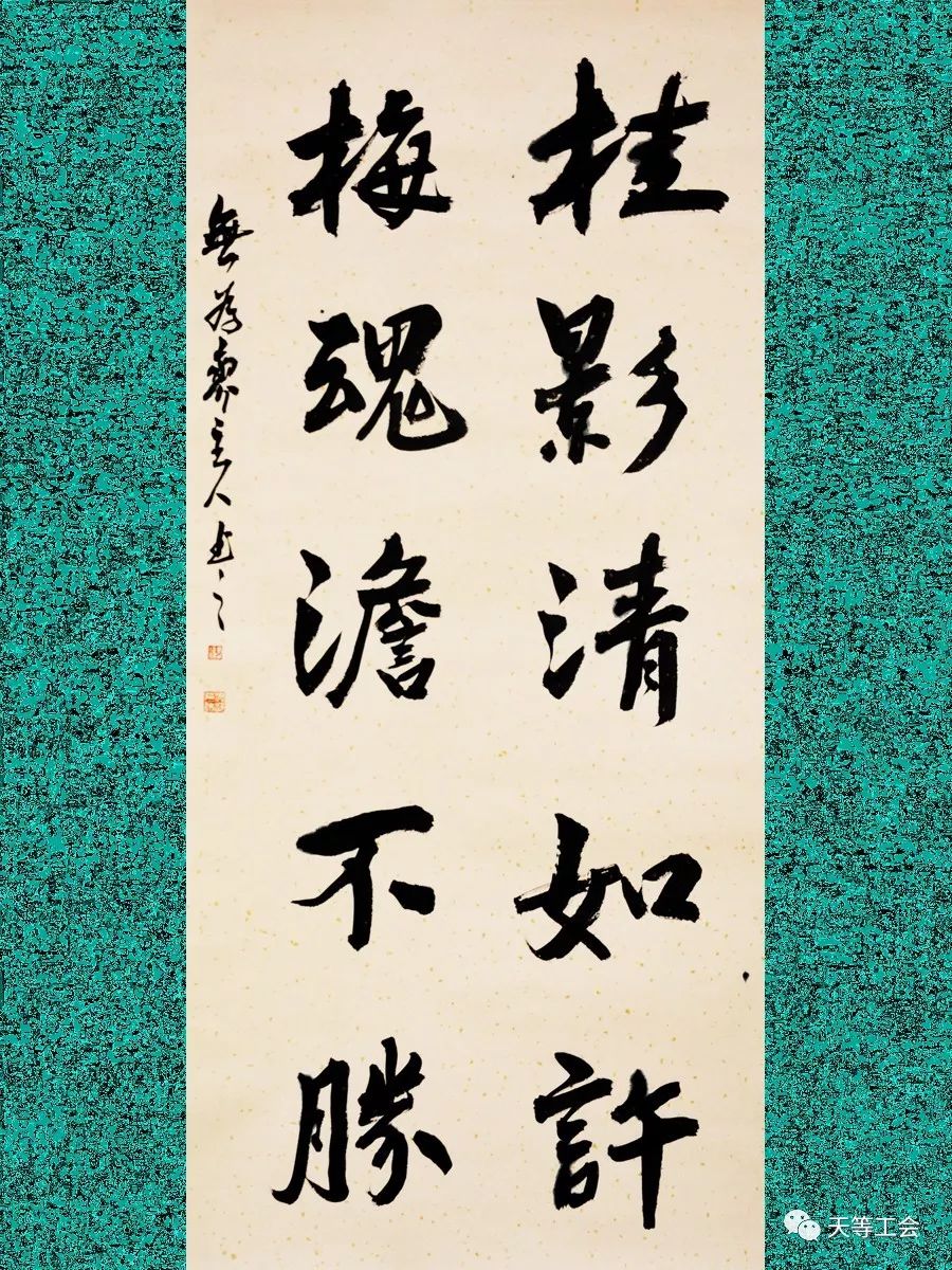 e1a686ea2ba6426d91187c4c6569928a.jpeg