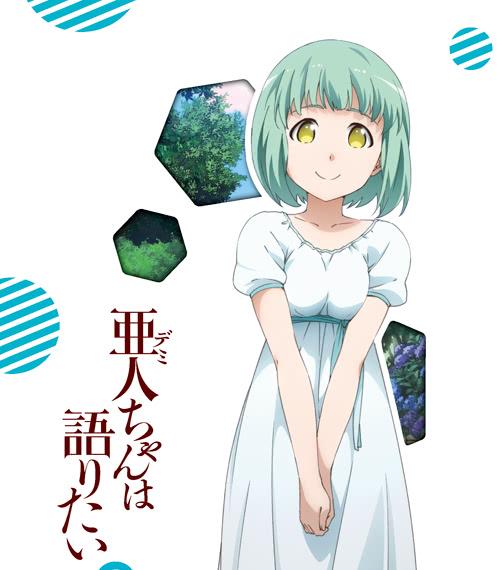 盘点动漫中可爱又迷人的雪女,每一个都特别的