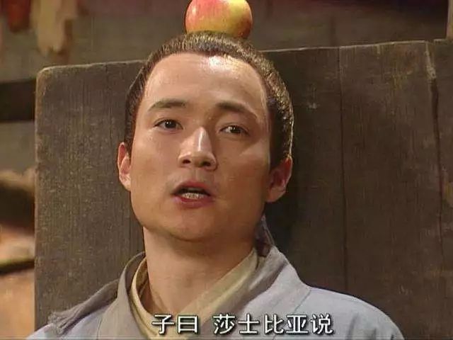 武林外传搞笑瞬间 e34e138fc0df43dea0244af6d7611cd2.jpeg