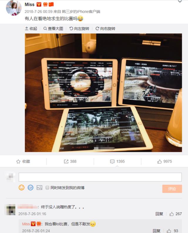 e52e7884ed644866b5778611bc758d41.jpeg