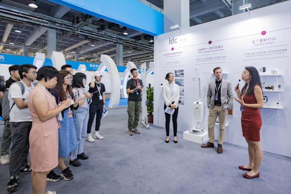 美的集团“科研奥斯卡”为产业转型指明三条大道：用户开放和坚守-家电圈官网