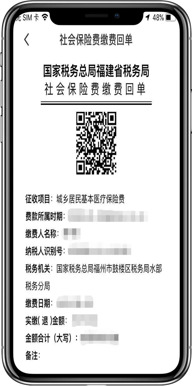 e6f7b8dd83e349a5b43d83ef7b3a77c9.jpeg