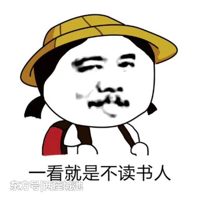 e82c8bfa020b4e409077e85d610d6737.jpeg
