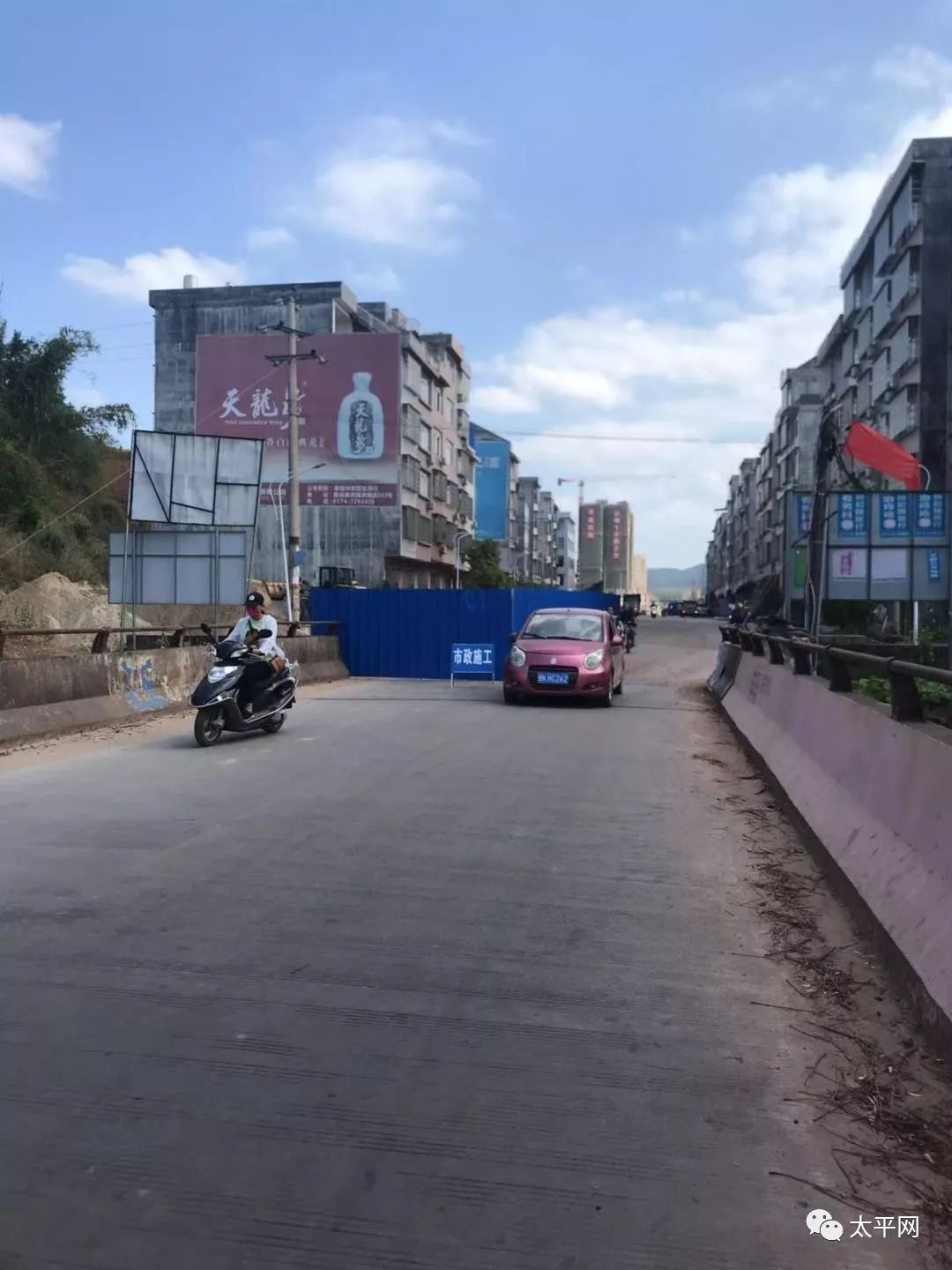 太平镇有多少人口_广东清远太平镇图片