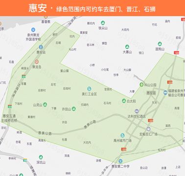 石狮市多少人口_泉州人坐不住了 一套房子,四种户型随意转换 更厉害的是(2)