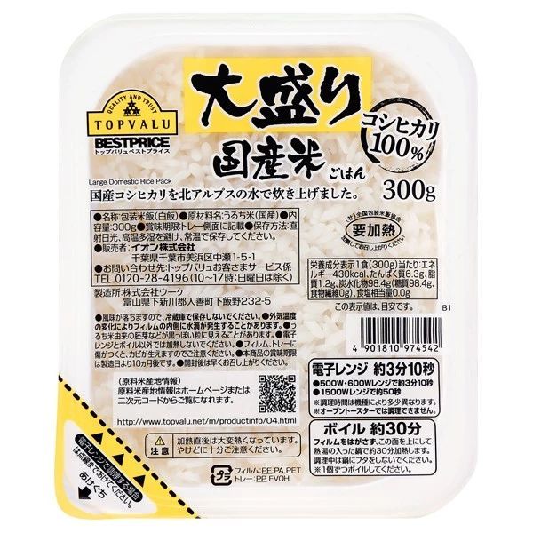 速效救心丸一般多长保质期 e902162d3bdb4b07a5c03ff50269317c.jpeg