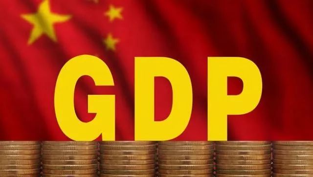 2019台湾的gdp_2019台湾月工资收入 人均GDP比内地高吗