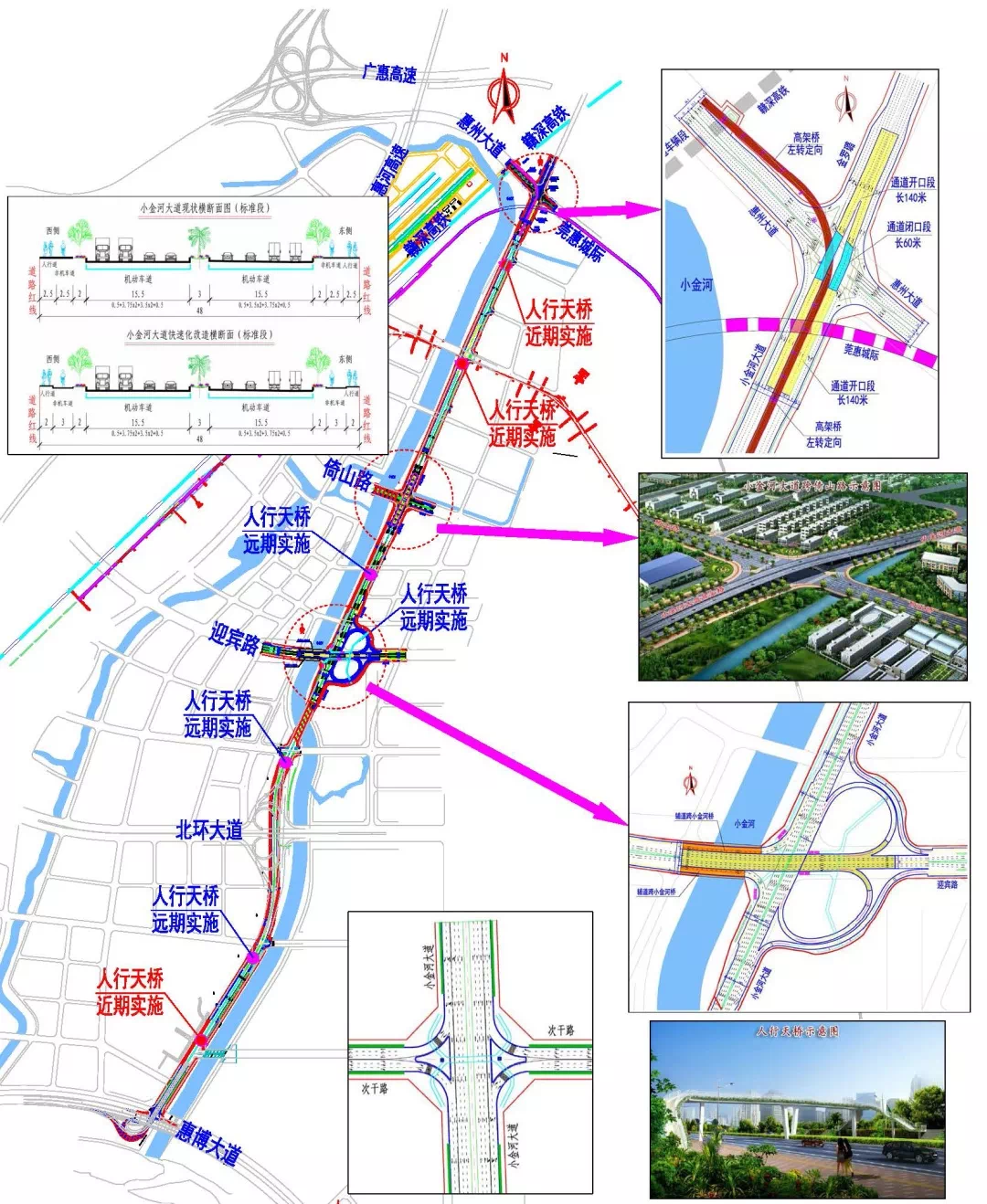 金龙镇人口_永川金龙镇公路规划图