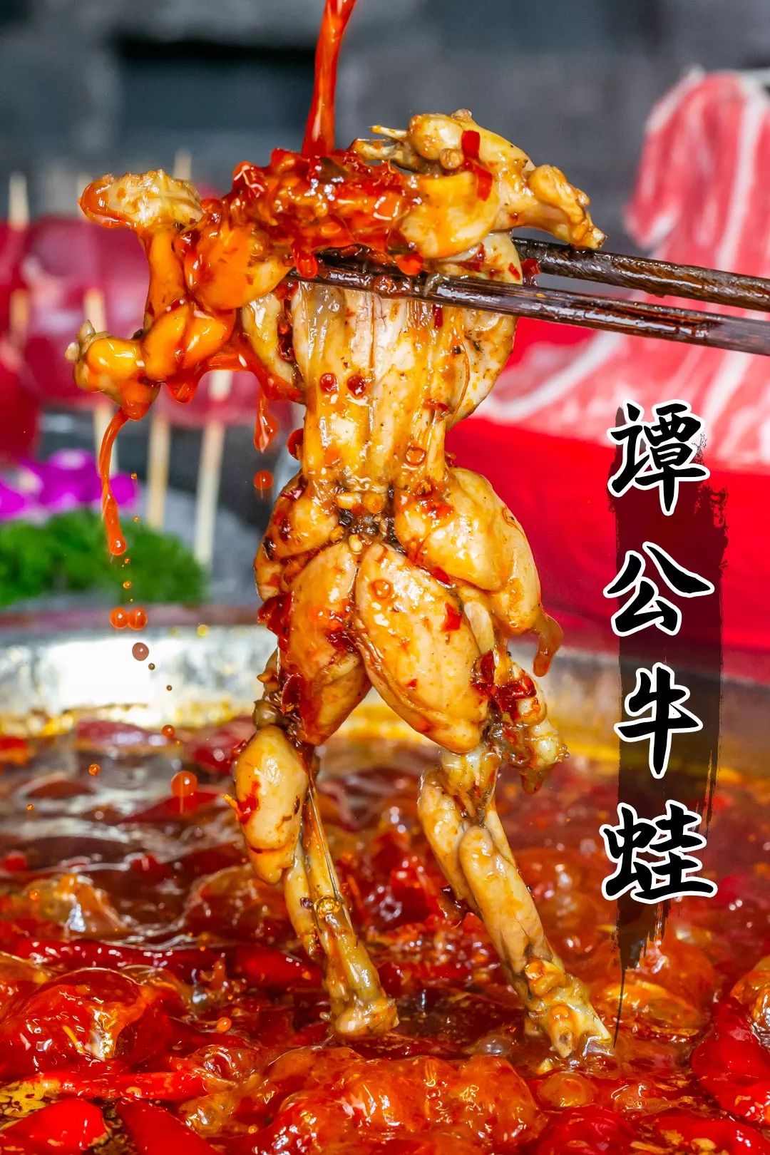 偷星九月天二胡曲谱