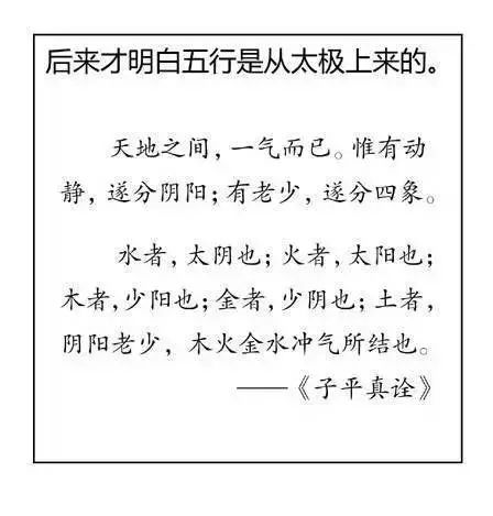 许多年以后简谱高清_许多年以后简谱(3)