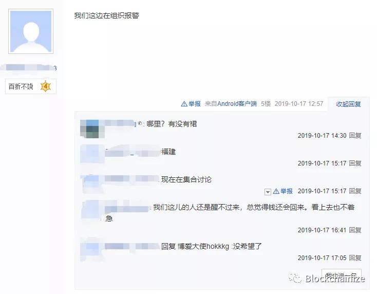 f1588e63ef5b438bb2cf6621ddbcd1cc.JPG