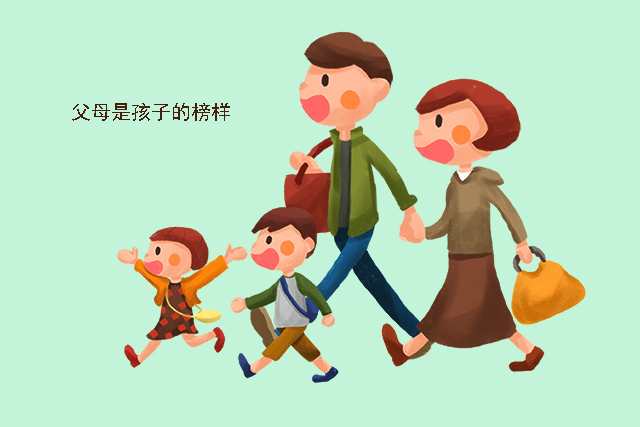 怎么教育孩子感恩 f1dd22f5e2c54bb2826ac292a7e2a109.jpeg